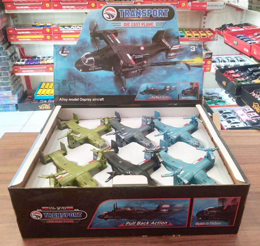 هواپیما اسباب بازی پسرانه دو ملخ ارتشی موزیکال عقب کش فلزی