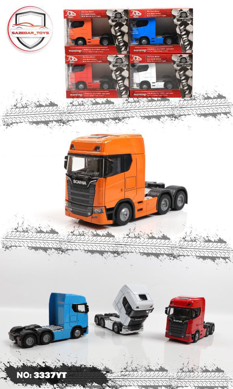 ماشین اسباب بازی پسرانه فلزی اسکانیا دو محور موزیکال تک جعبه