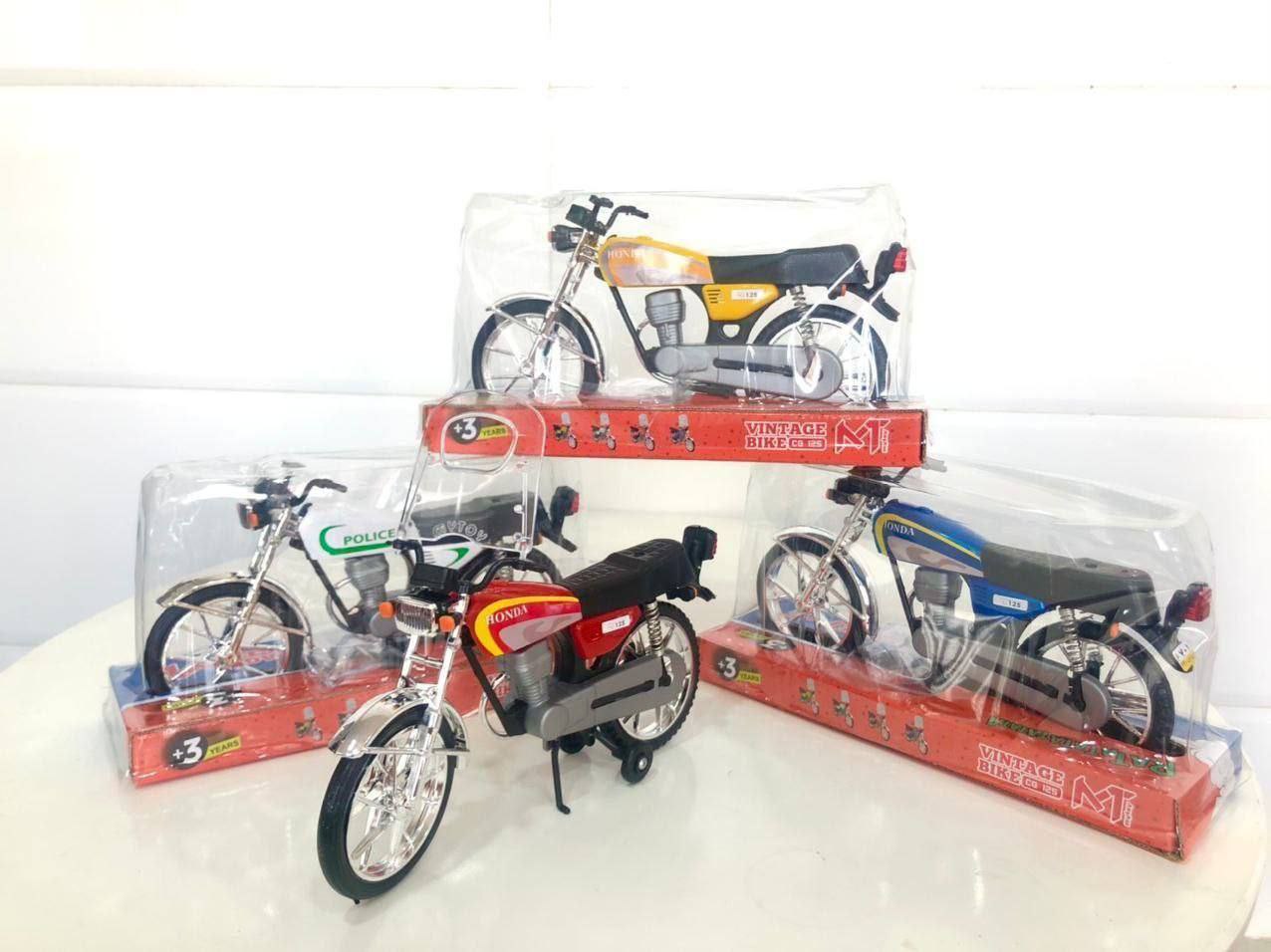 موتور اسباب بازی پسرانه 125 هوندا وکیوم