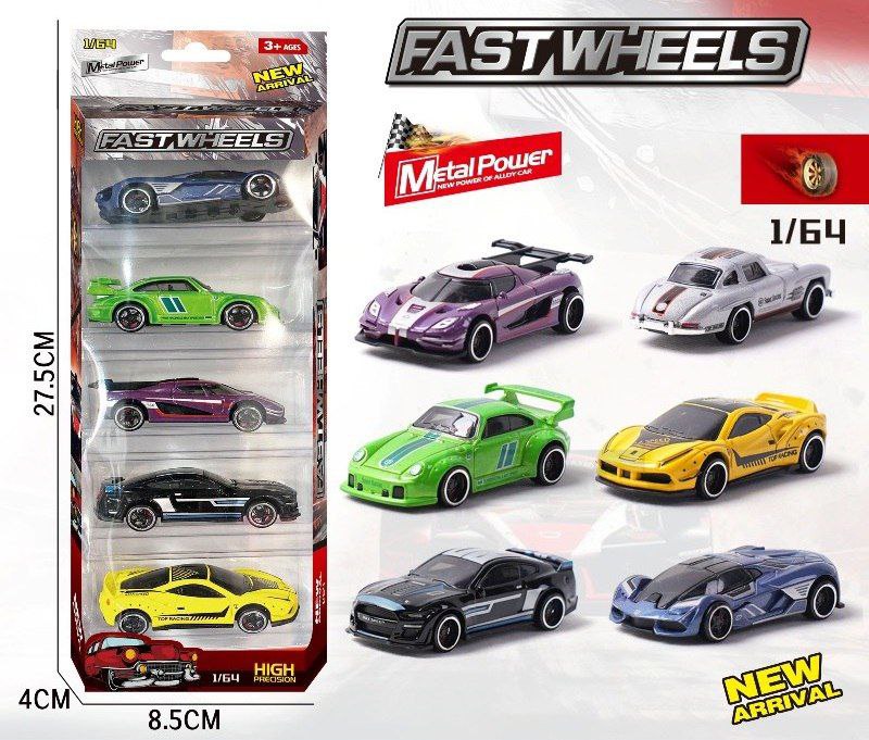 ست اسباب بازی پسرانه دخترانه ماشین فلزی 5 عددی