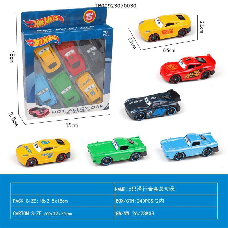 ست اسباب بازی پسرانه ماشین فلزی مک کویین ۶ عددی هات ویلز