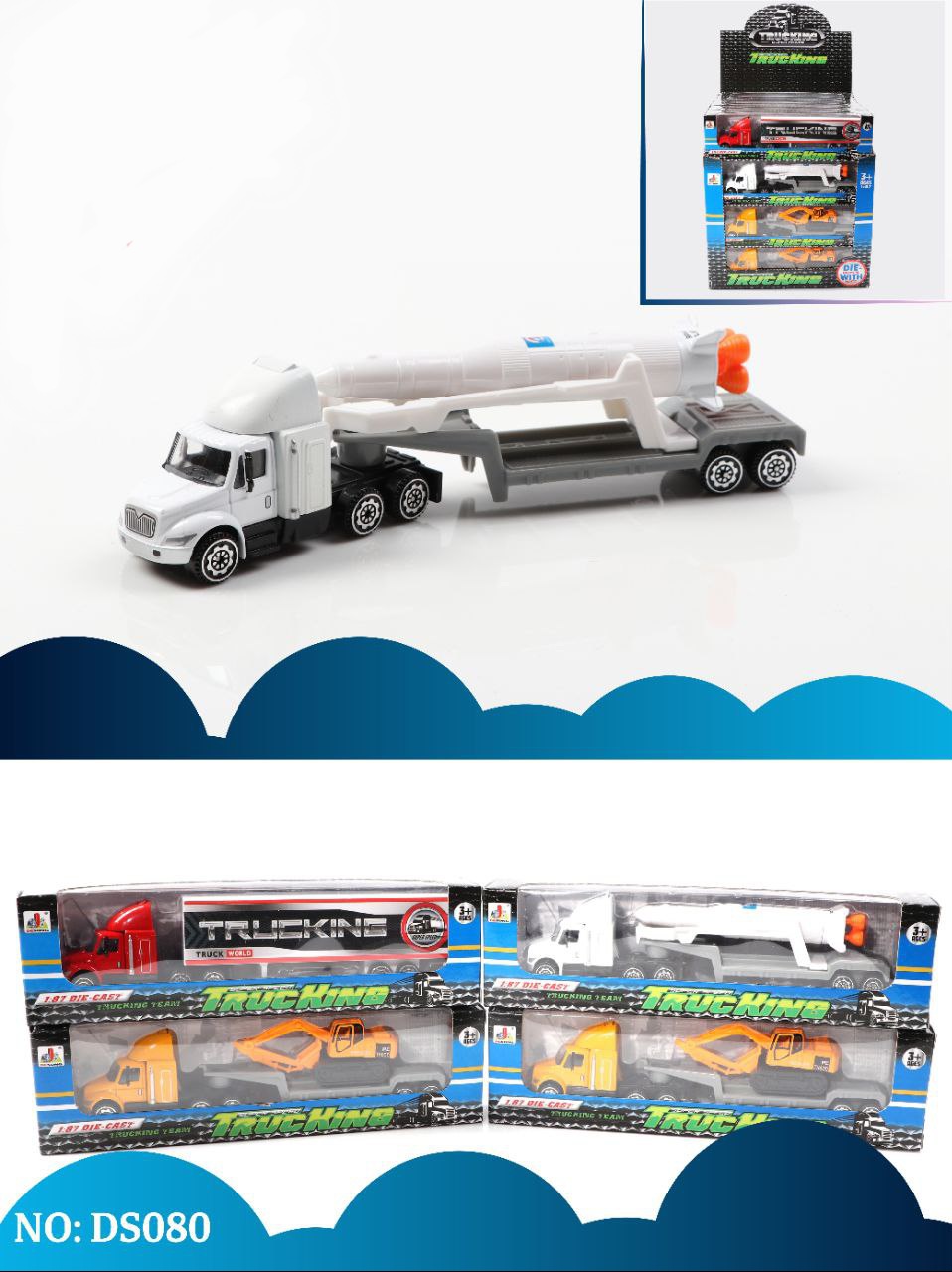 ماشین اسباب بازی پسرانه فلزی تک جعبه